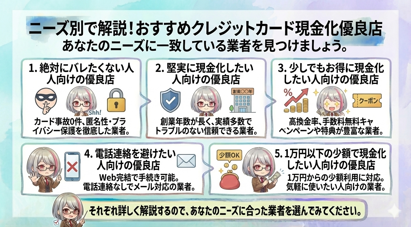 Gemini_Generated_Image_g36zq0g36zq0g36z